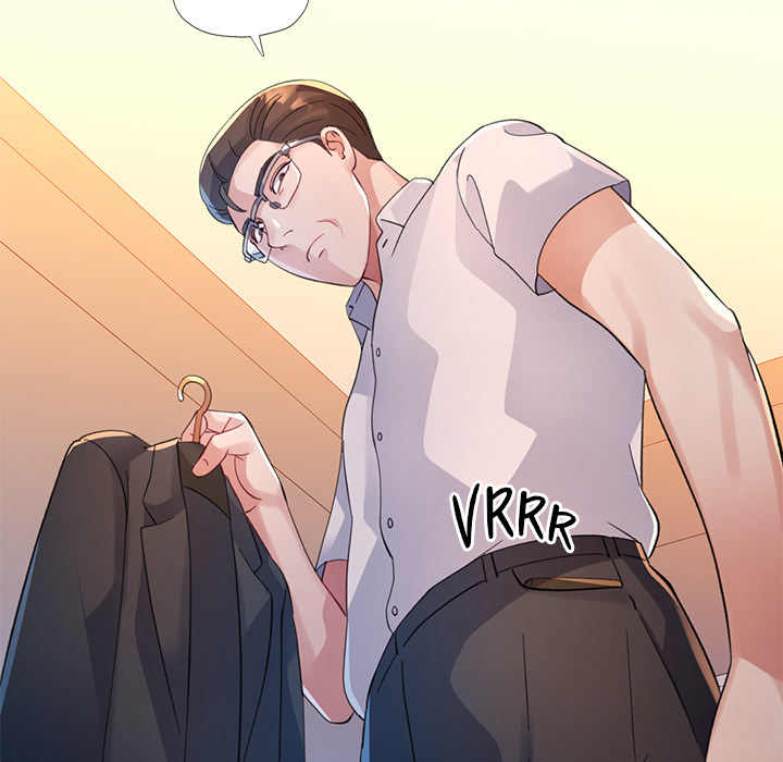 Intimate Tutoring - episode 15 - 140
