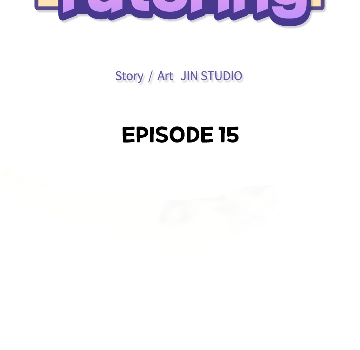 Intimate Tutoring - episode 15 - 14