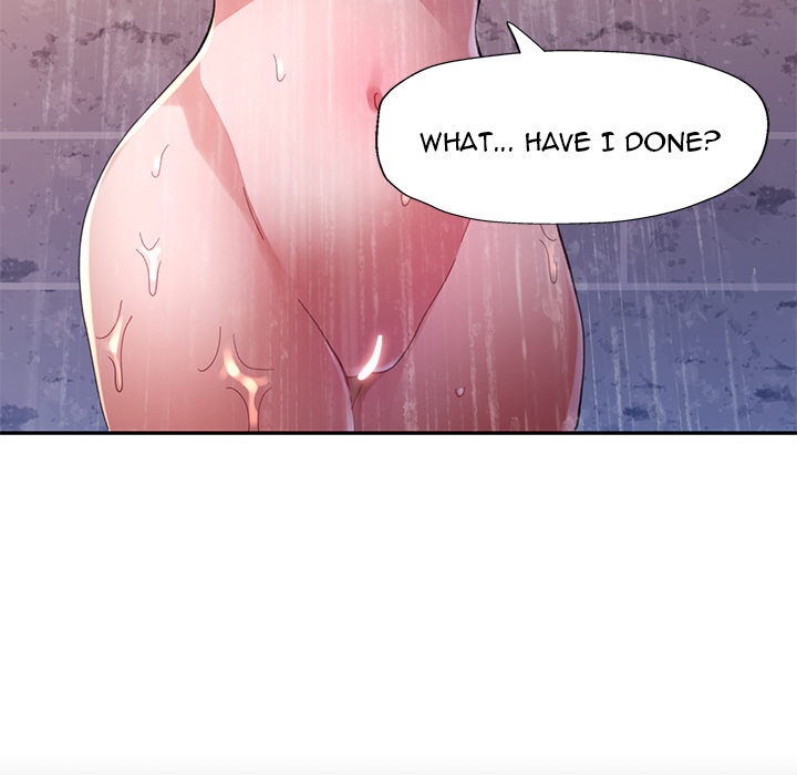 Intimate Tutoring - episode 15 - 17