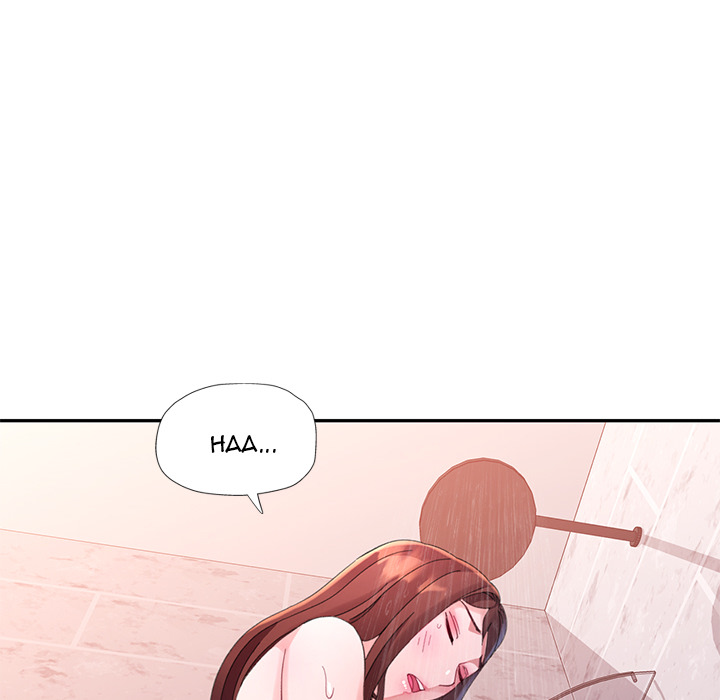 Intimate Tutoring - episode 15 - 24