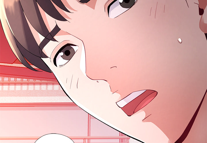Intimate Tutoring - episode 15 - 1