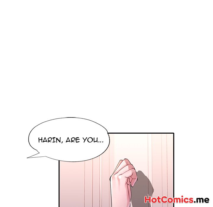 Intimate Tutoring - episode 15 - 37