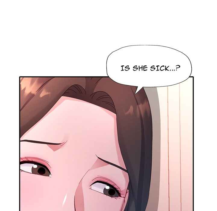 Intimate Tutoring - episode 15 - 54