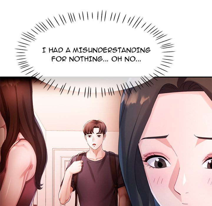 Intimate Tutoring - episode 15 - 72
