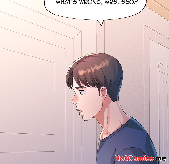 Intimate Tutoring - episode 16 - 116
