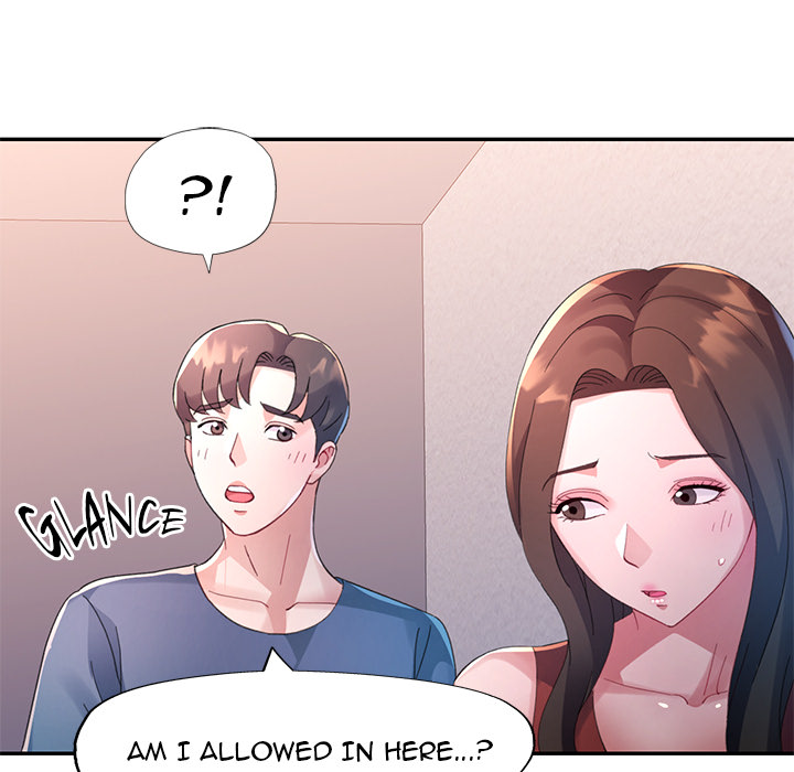 Intimate Tutoring - episode 16 - 124