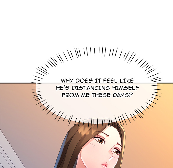 Intimate Tutoring - episode 16 - 19