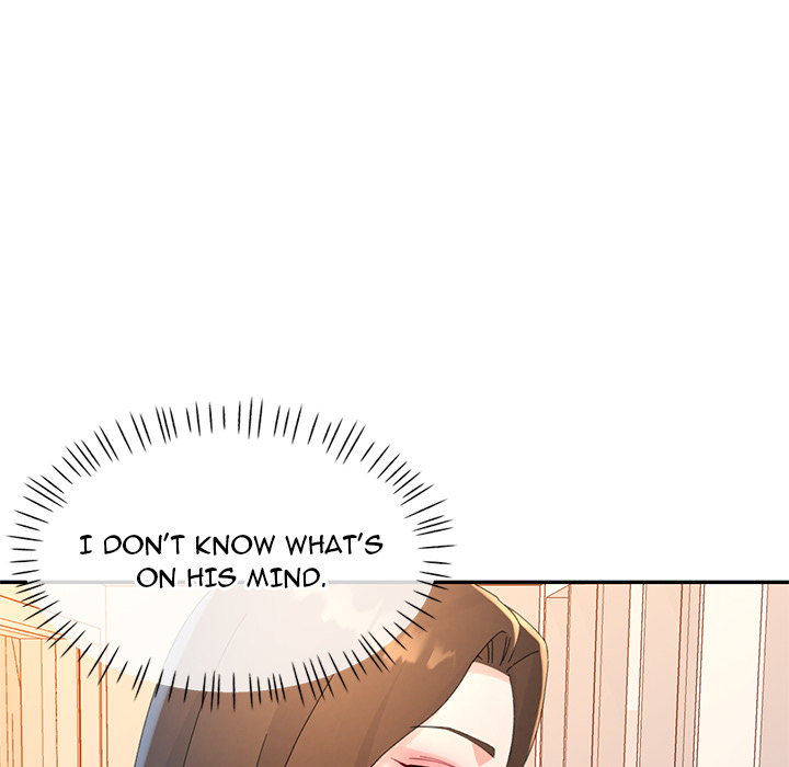 Intimate Tutoring - episode 16 - 21