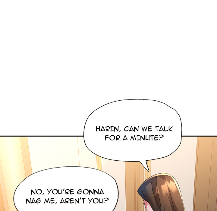 Intimate Tutoring - episode 16 - 26