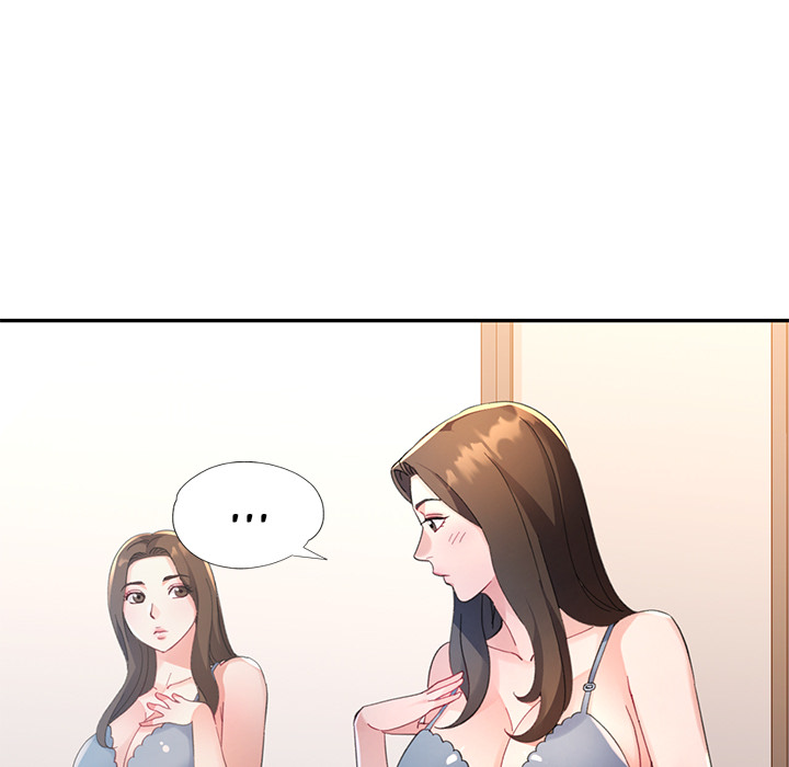 Intimate Tutoring - episode 16 - 38