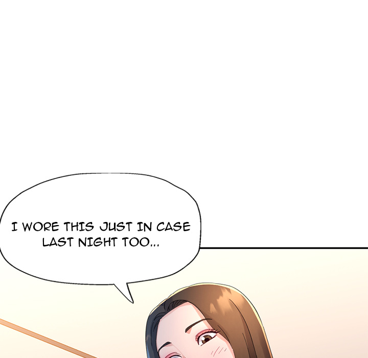 Intimate Tutoring - episode 16 - 40