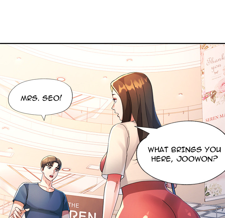 Intimate Tutoring - episode 16 - 50