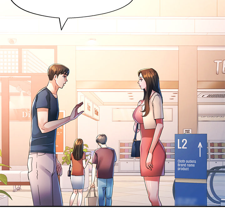 Intimate Tutoring - episode 16 - 54