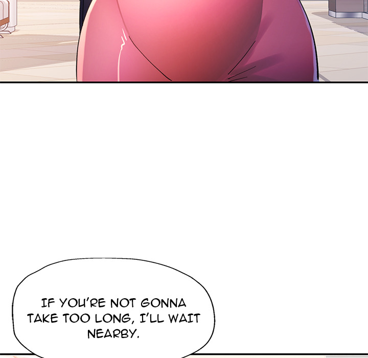 Intimate Tutoring - episode 16 - 57
