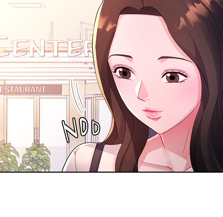 Intimate Tutoring - episode 16 - 63