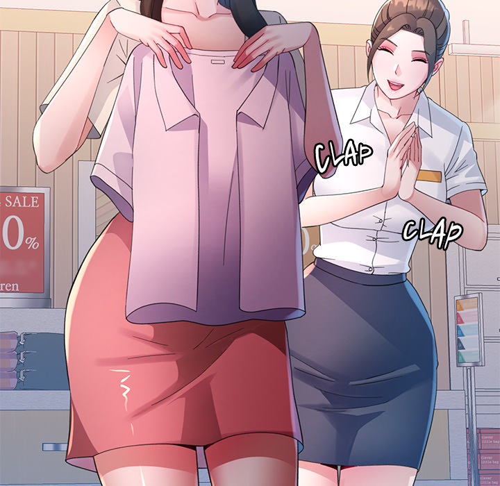 Intimate Tutoring - episode 16 - 71