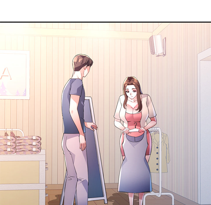 Intimate Tutoring - episode 16 - 75