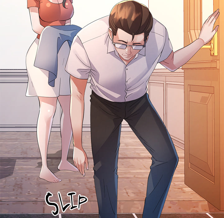 Intimate Tutoring - episode 16 - 6