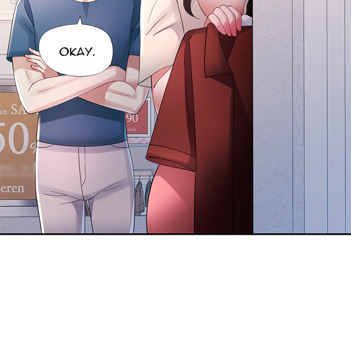 Intimate Tutoring - episode 16 - 82