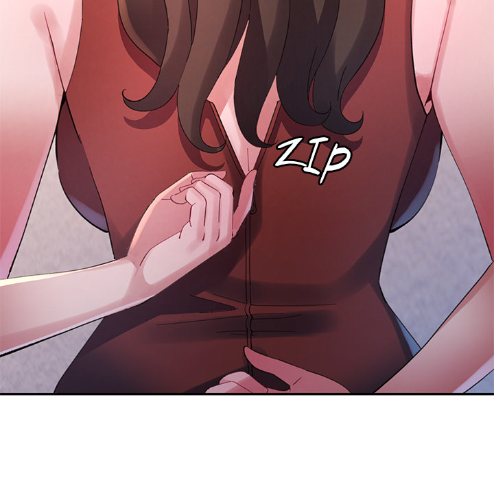 Intimate Tutoring - episode 16 - 90