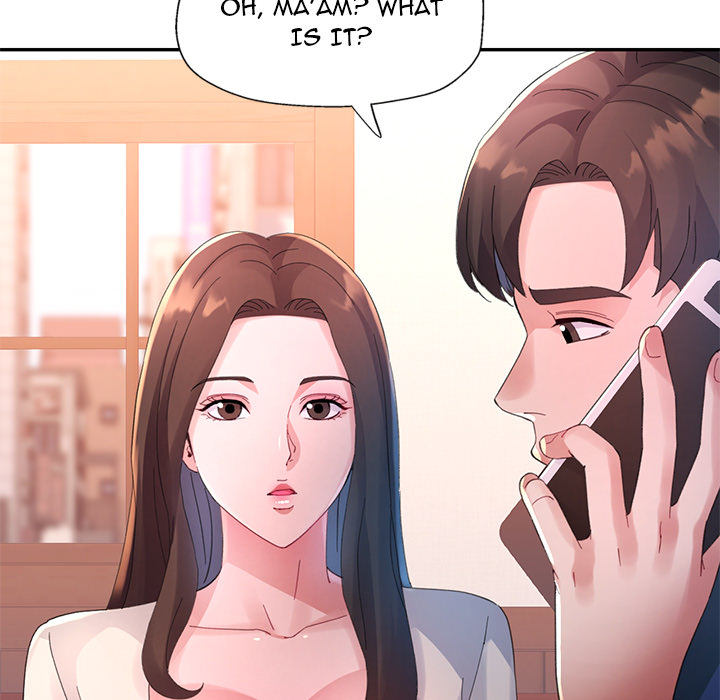 Intimate Tutoring - episode 17 - 99
