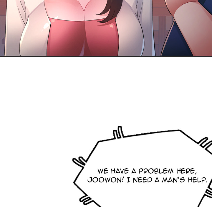 Intimate Tutoring - episode 17 - 100
