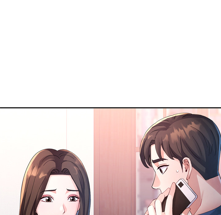 Intimate Tutoring - episode 17 - 102