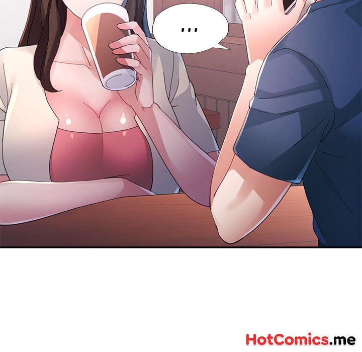 Intimate Tutoring - episode 17 - 103