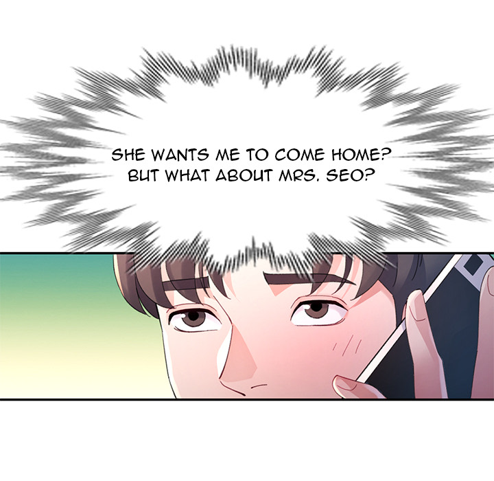 Intimate Tutoring - episode 17 - 104