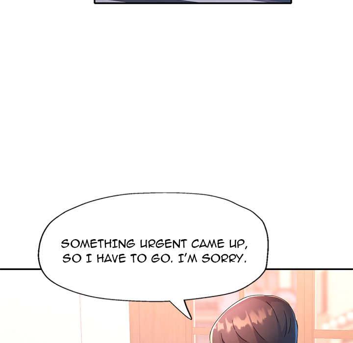 Intimate Tutoring - episode 17 - 107