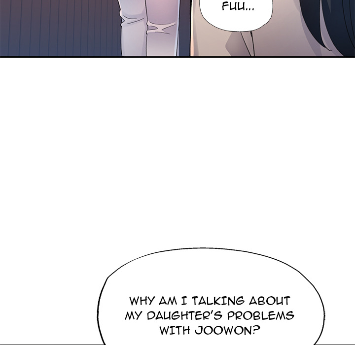 Intimate Tutoring - episode 17 - 111