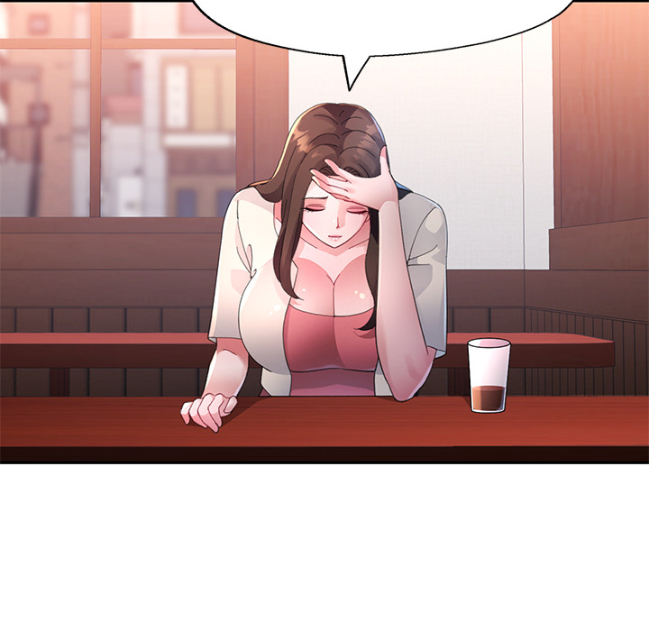 Intimate Tutoring - episode 17 - 112