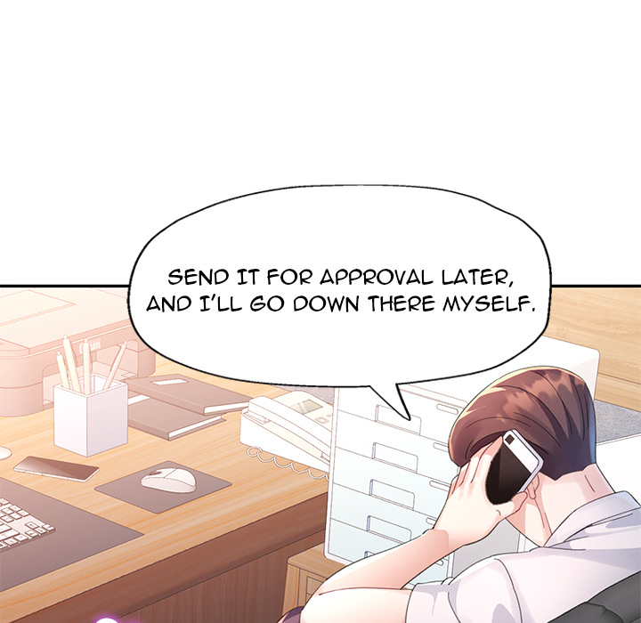 Intimate Tutoring - episode 17 - 118