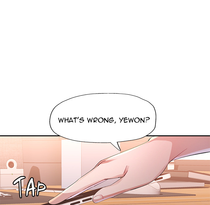 Intimate Tutoring - episode 17 - 120