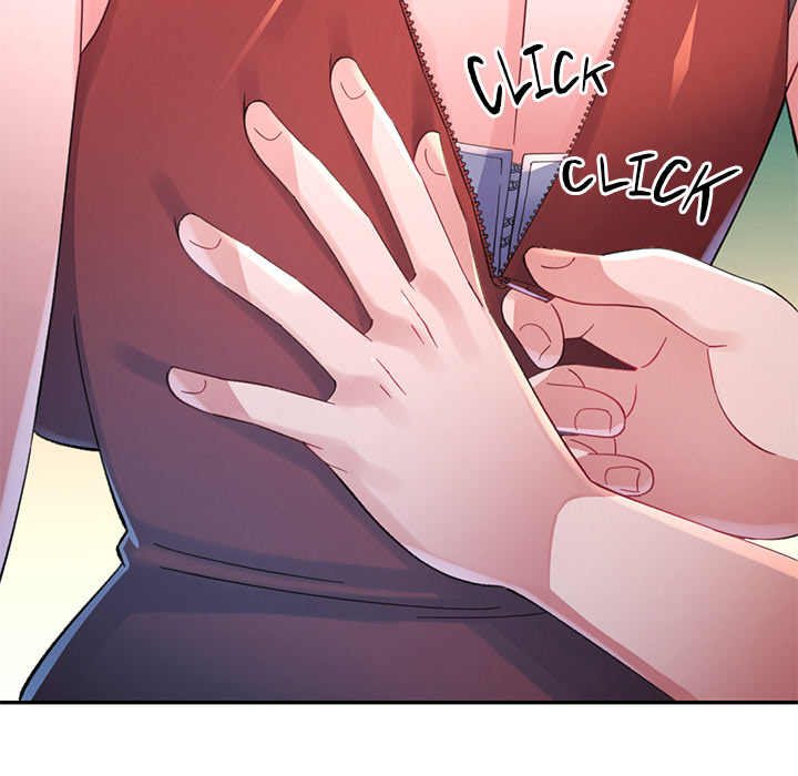 Intimate Tutoring - episode 17 - 17