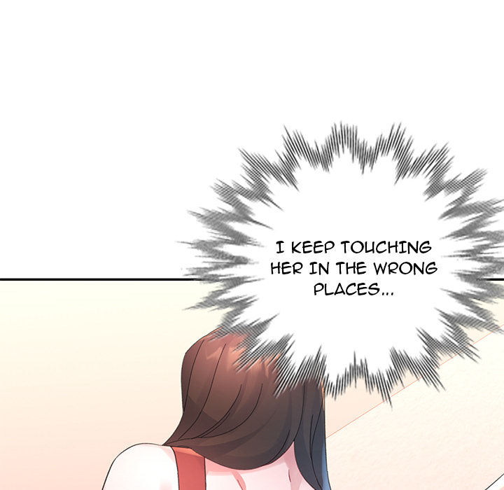 Intimate Tutoring - episode 17 - 23