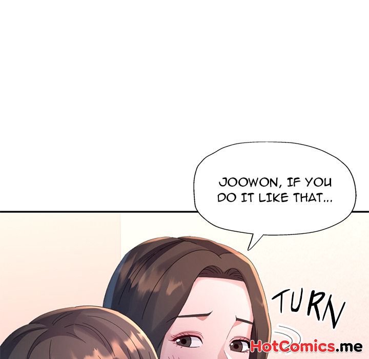 Intimate Tutoring - episode 17 - 27