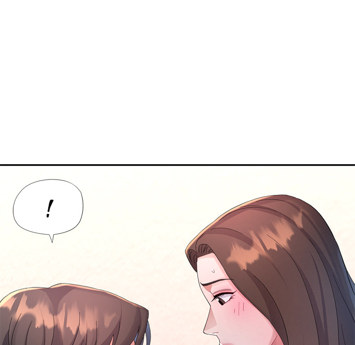Intimate Tutoring - episode 17 - 29