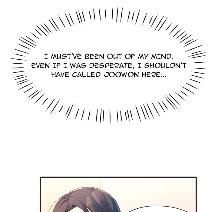 Intimate Tutoring - episode 17 - 34
