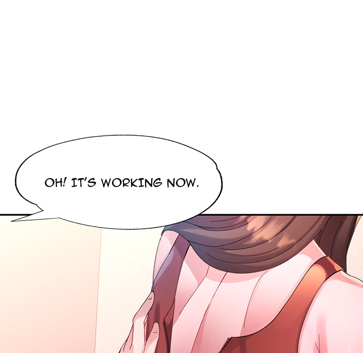 Intimate Tutoring - episode 17 - 36