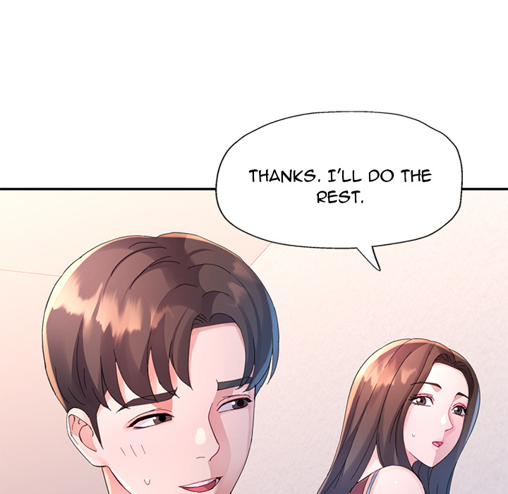 Intimate Tutoring - episode 17 - 38