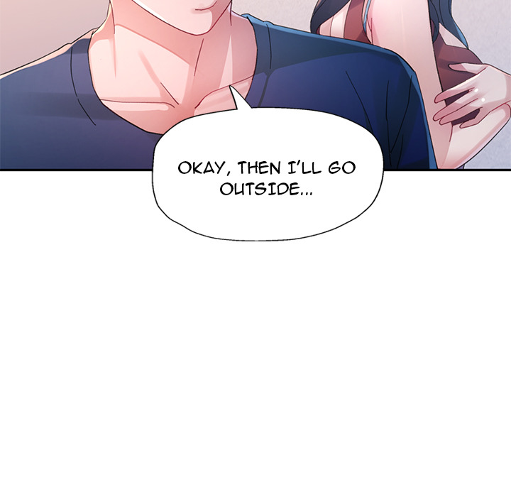 Intimate Tutoring - episode 17 - 39