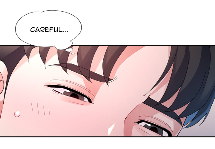 Intimate Tutoring - episode 17 - 3