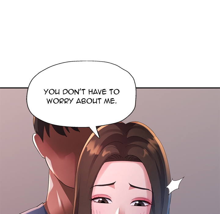 Intimate Tutoring - episode 17 - 53