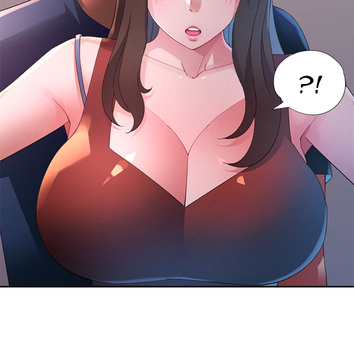 Intimate Tutoring - episode 17 - 54