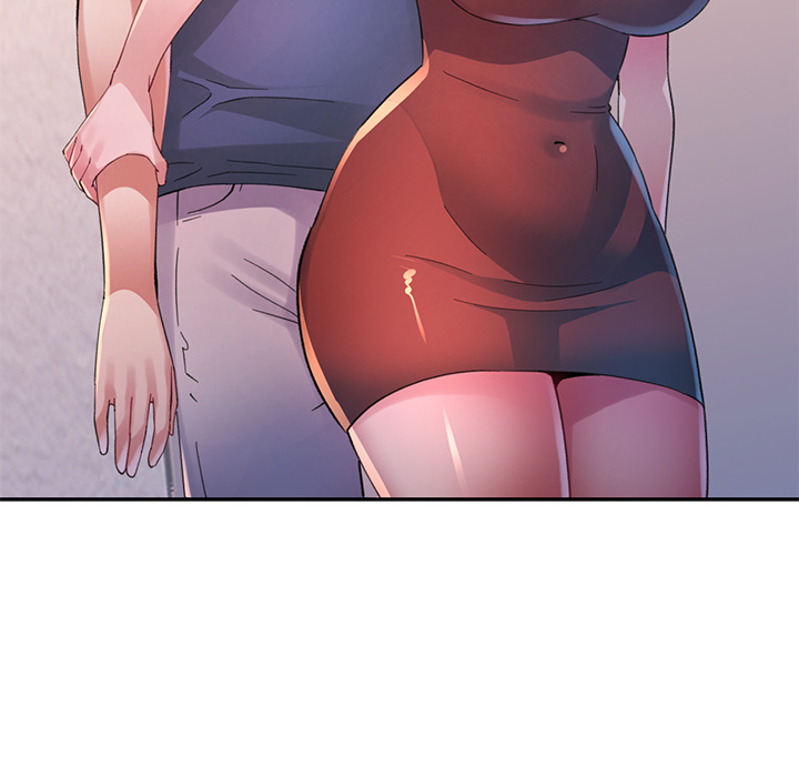 Intimate Tutoring - episode 17 - 59