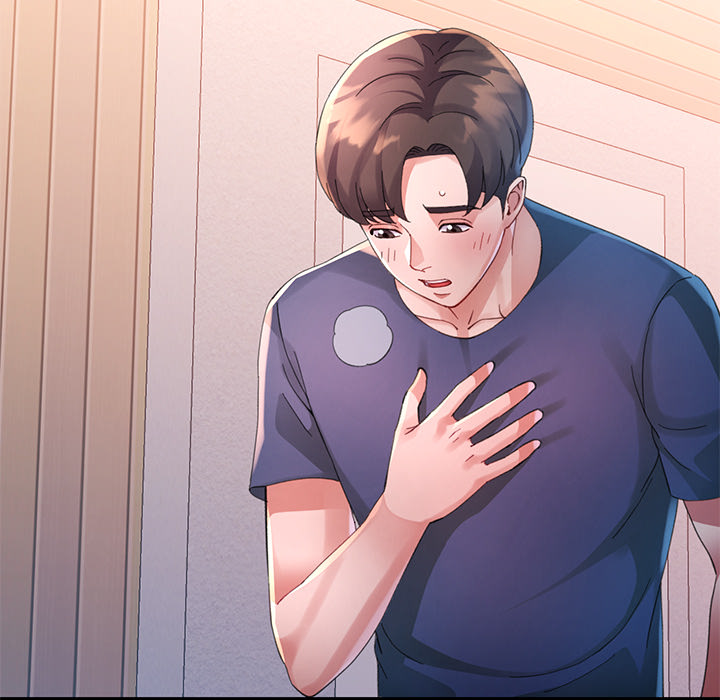 Intimate Tutoring - episode 17 - 67