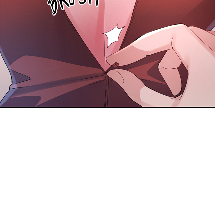 Intimate Tutoring - episode 17 - 5