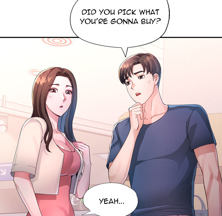 Intimate Tutoring - episode 17 - 71