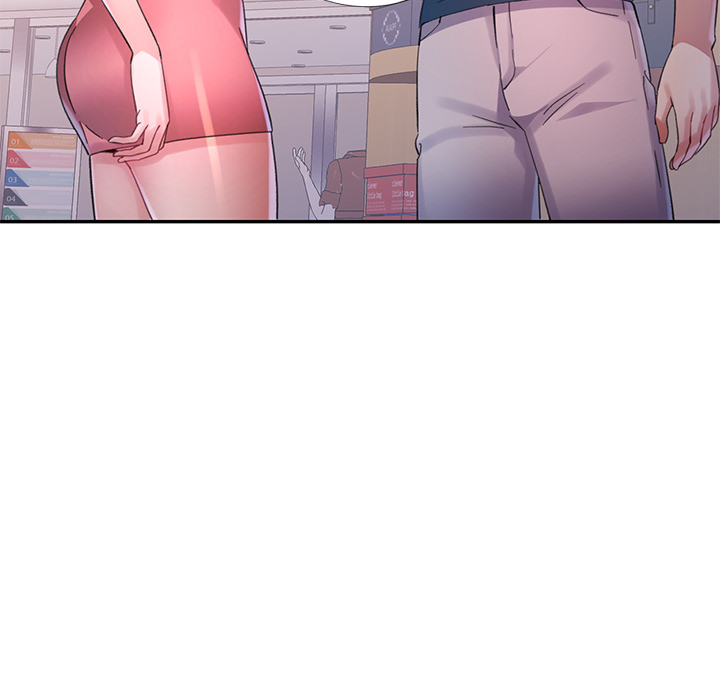 Intimate Tutoring - episode 17 - 72